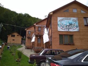 Hostal Prolisok