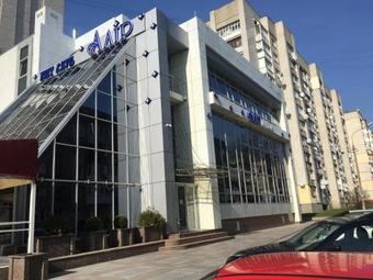 Hotel Alir