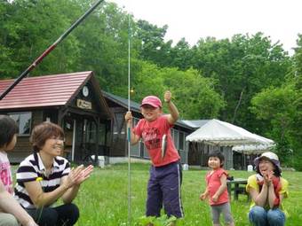 Niseko Izumikyo