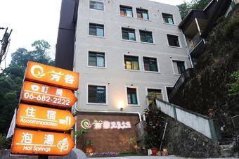 Hostal Fungo Hotel