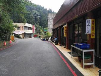 Qun Feng Hotel