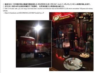 Hostal Nebula K