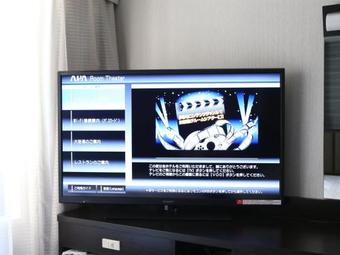 Apa Hotel Sagamihara Kobuchi Ekimae