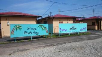Hostal Village Bfh