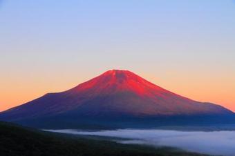 Hostal Hatago Ichiya