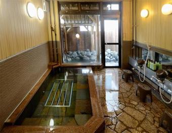 Hotel Hatago Nagomi