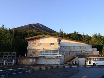 Fujikyu Unjokaku