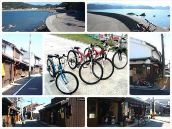Hostal Suhara Seaside House