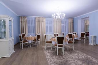 Hotel Favorit