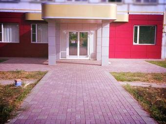 Hotel Raduga