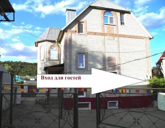 Ver fotos