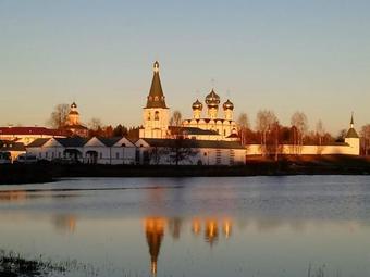 Dom Na Valdae