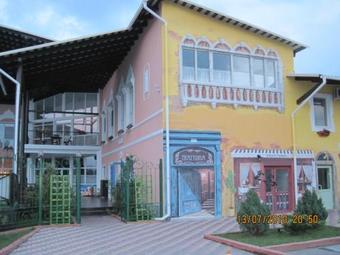 Hotel Allians