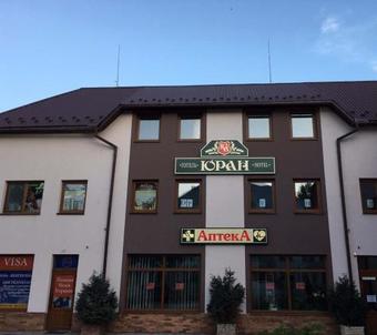 Hostal Guest House Yuran