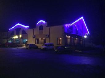 Posada Troyanda