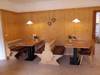 Hotel Alpenrose