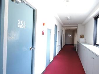 Business Hotel Rich