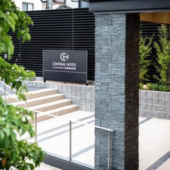 Central Hotel Takeoonsen Ekimae