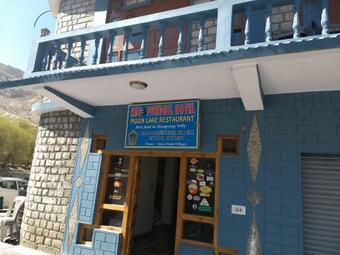 Hotel Reo Purguil