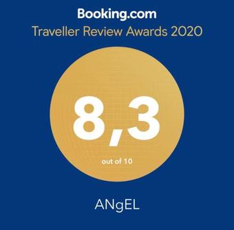 Posada Angel