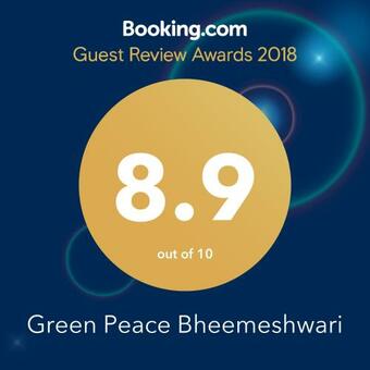 Green Peace Bheemeshwari