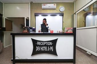 Oyo 26920 Dev Hotel