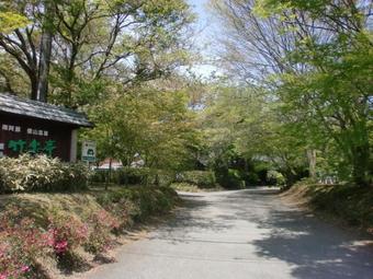 Chikurakutei