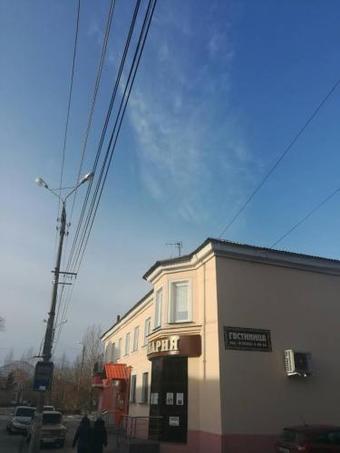 Hotel Uyut