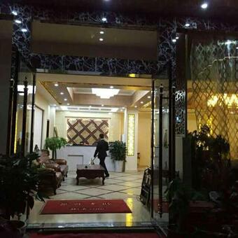 Zang Yun Hotel