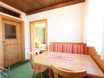 Apartamento Oberkranzhof 3