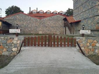 Ver fotos