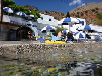 Hotel Porto Loutro On The Beach