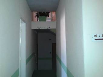 Hotel Guarany