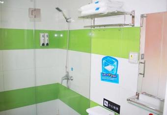 Hotel 7days Inn Zunyi Daozhen Post Offce