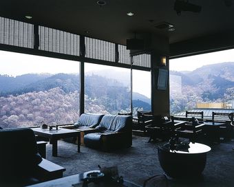 Yumoto Hounoya