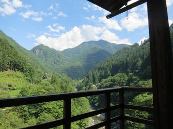 Hostal Guest House Nishiki - Hostel