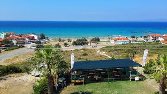 Ardic Deniz Hotel
