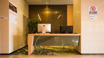 Hotel Holiday Inn Express Zhangjiakou Park View