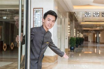 Landison Plaza Hotel Ningbo