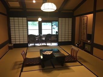 Yumoto Chouza