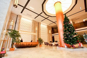 Lamtin Longwin Hotel Wuhan