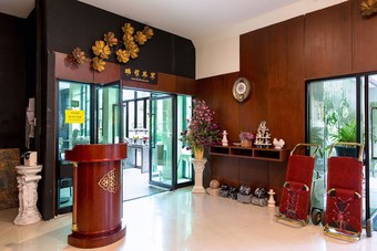 Soho Boutique Hotel