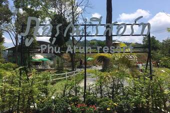 Hotel Phu Arun Resort