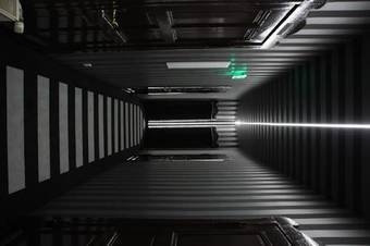 Sl'otel - Das Stadthotel