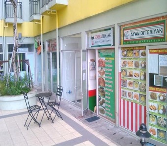 Ver fotos