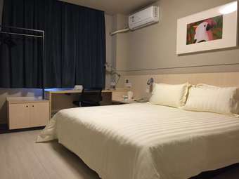 Hotel Jinjiang Inn Yichu Water Park
