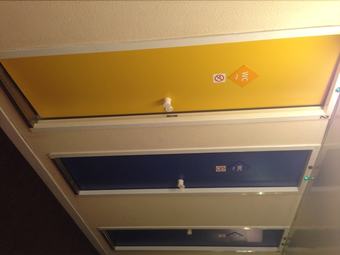 Hotel Metro Inns Falkirk
