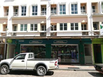 Ver fotos