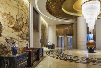 Hotel Four Points By Sheraton Liupanshui