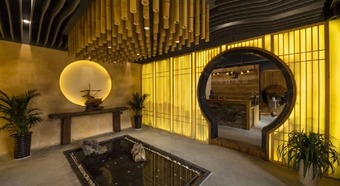 Hotel Jiuhua Mountain Banchumeisu Inn